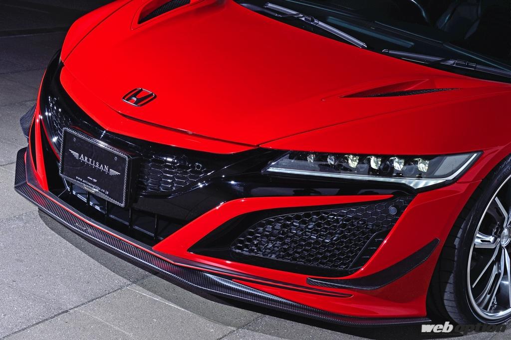 NC1 NSX BLACK LABEL フロントカナード カーボン 取付込 | sport-u.com