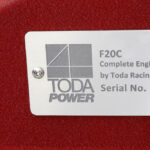 「「戸田レーシングのF20Cコンプリートエンジンが凄まじすぎる！」S2000乗り必見のレーシングスペック」の2枚目の画像ギャラリーへのリンク