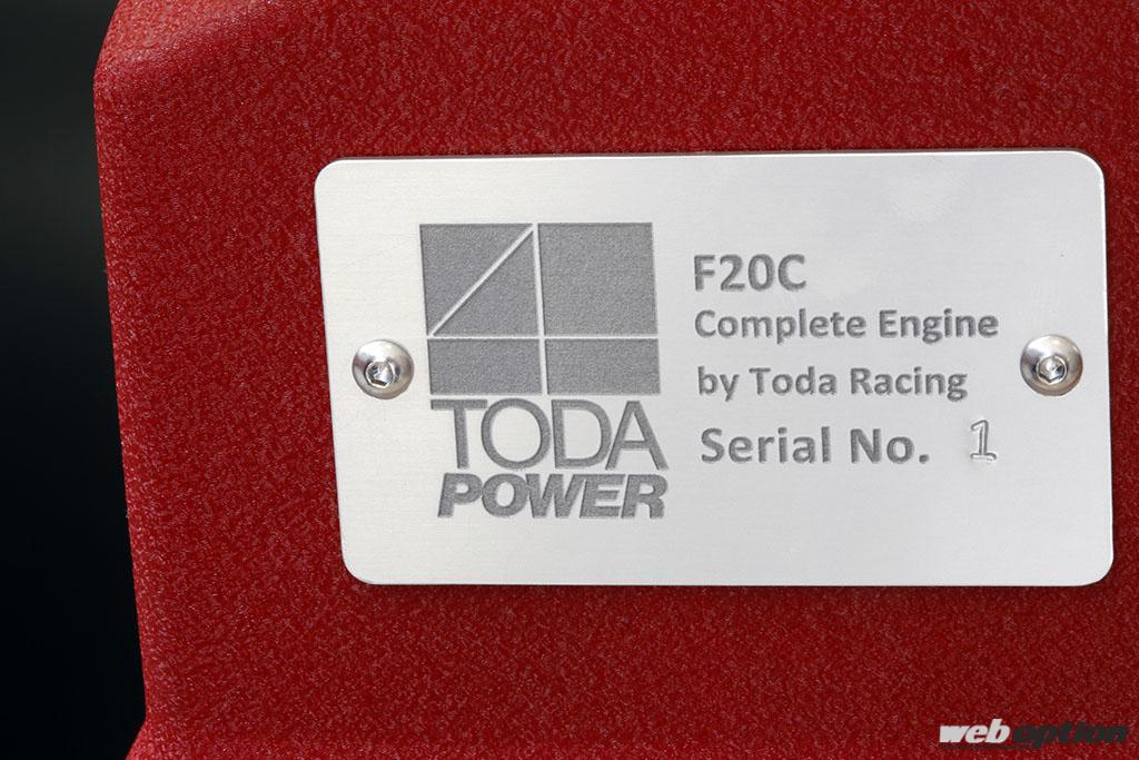「「戸田レーシングのF20Cコンプリートエンジンが凄まじすぎる！」S2000乗り必見のレーシングスペック」の2枚目の画像