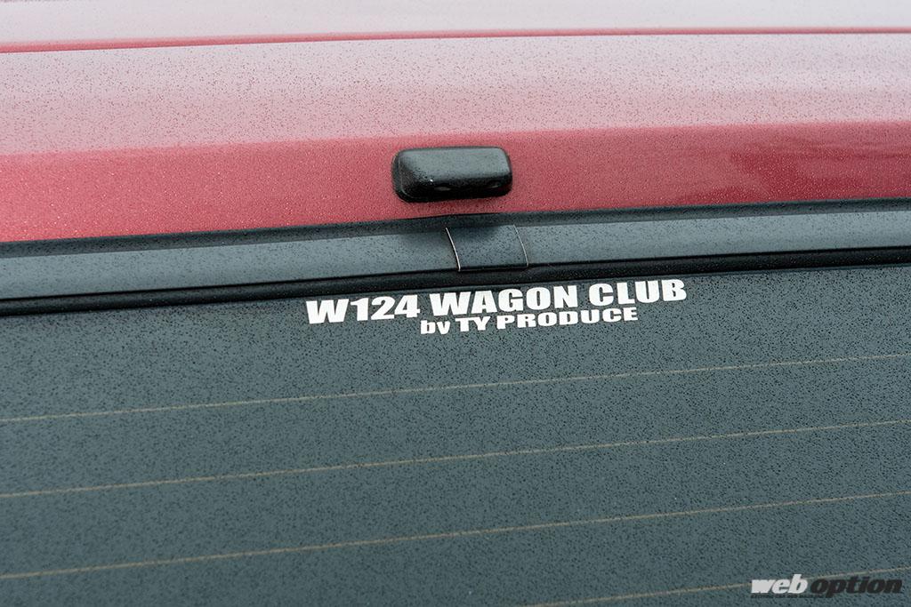 「「W124型Eクラス・ワゴンに魅了されたオーナーの物語」3台目の愛機は通勤快速ツライチ仕上げ！」の1枚目の画像
