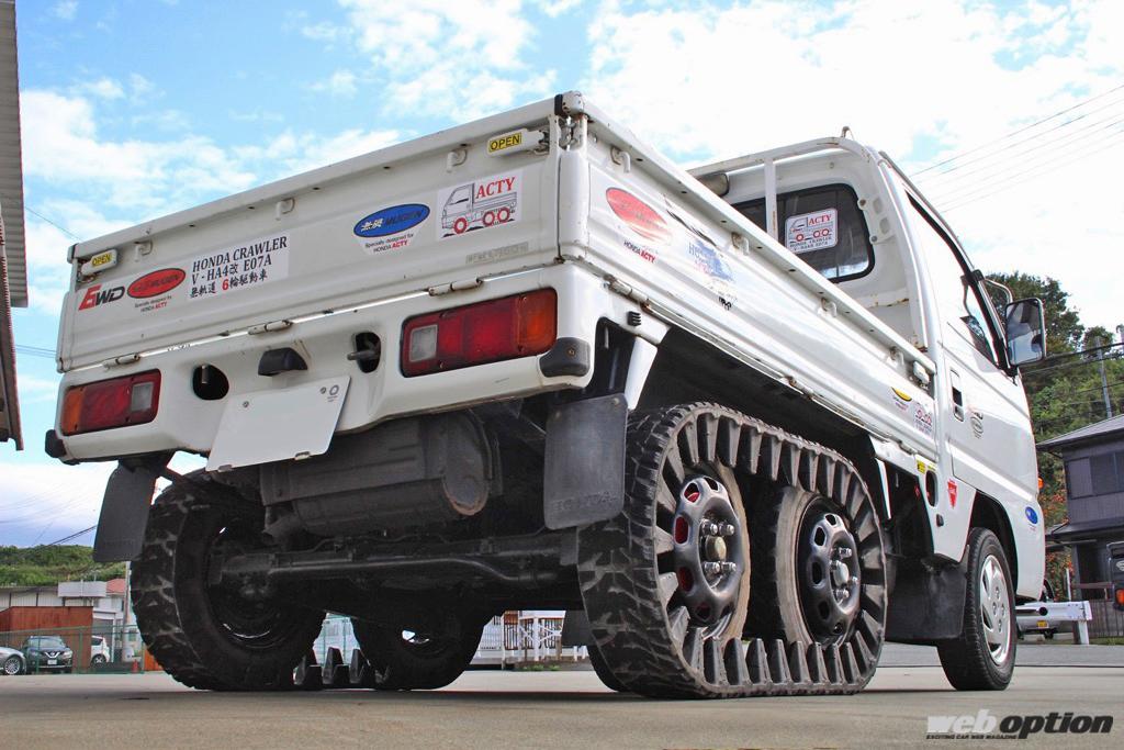 王者の風格すら漂う最強の軽トラ キャタピラで悪路を突き進むアクティクローラに乗ってみた Web Option ウェブ オプション 王者の風格すら漂う最強の軽トラ キャタピラで悪路を突き進むアクティクローラに乗ってみた Web Option ウェブ オプション