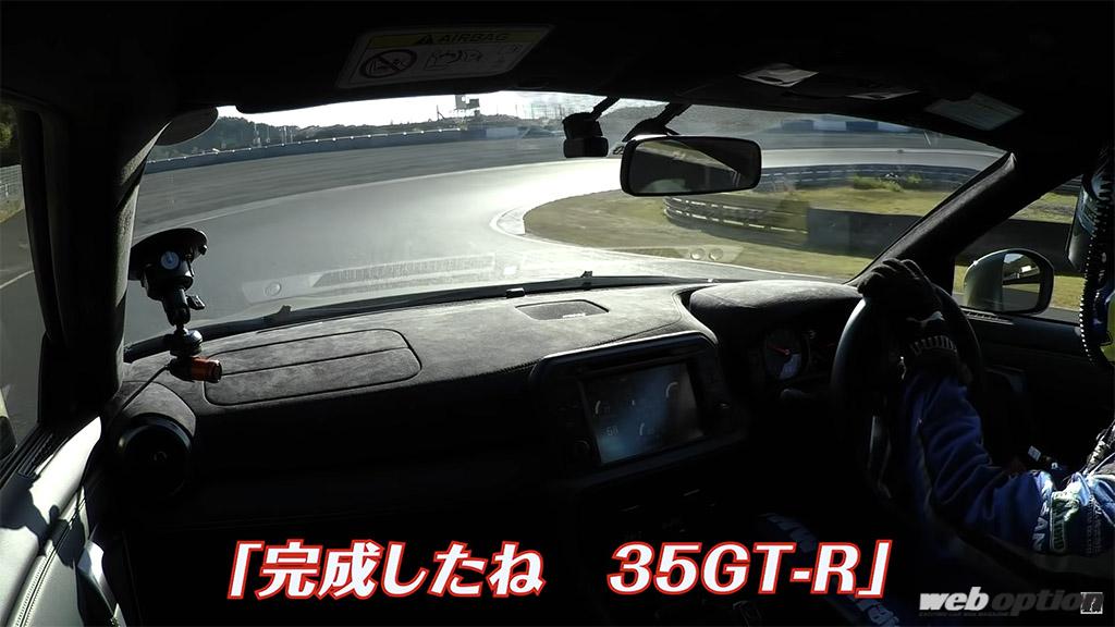 「「T-specIIも発売される!?」飯田章が話題のGT-R限定モデルをサーキット試乗！【V-OPT】」の5枚目の画像