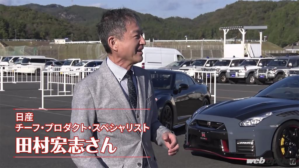「「T-specIIも発売される!?」飯田章が話題のGT-R限定モデルをサーキット試乗！【V-OPT】」の3枚目の画像