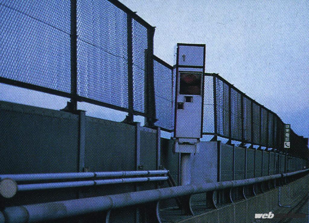 「「キミは“第3の車線”を知っているか？」1983年、全長690キロの超巨大ストリートステージに走り屋達が挑んだ！」の4枚目の画像