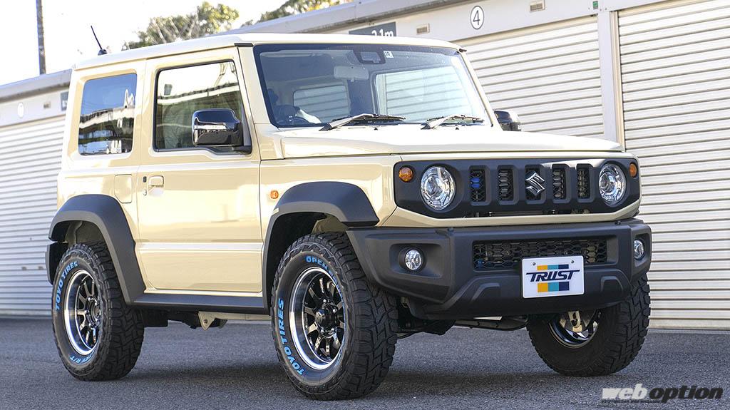 ジムニーはリフトアップ仕様で楽しまないと 車高40mmアップを実現するjb64w Jb74w用サスキット登場 Web Option ウェブ オプション ジムニーはリフトアップ仕様で楽しまないと 車高40mmアップを実現するjb64w Jb74w用サスキット登場 Web Option ウェブ オプション