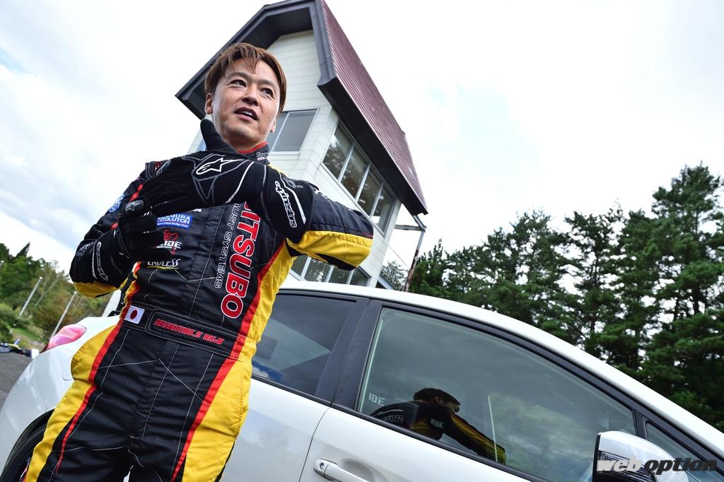 「「レーシングドライバーがガチで煮詰めたGRスープラ車高調！」D2ジャパンの最新最強スペックに迫る」の2枚目の画像