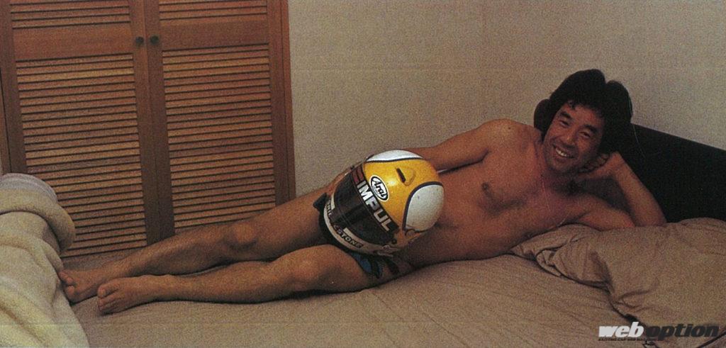 「「当時のレース業界を震撼させた超問題記事をプレイバック！」日本一速い男の全裸入浴シーンが・・・!?」の5枚目の画像