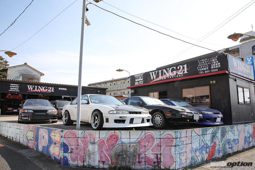 知る人ぞ知る日産車オーナーの駆け込み寺 ウイング21 Special Shop Web Option ウェブ オプション 知る人ぞ知る日産車オーナーの駆け込み寺 ウイング21 Special Shop Web Option ウェブ オプション