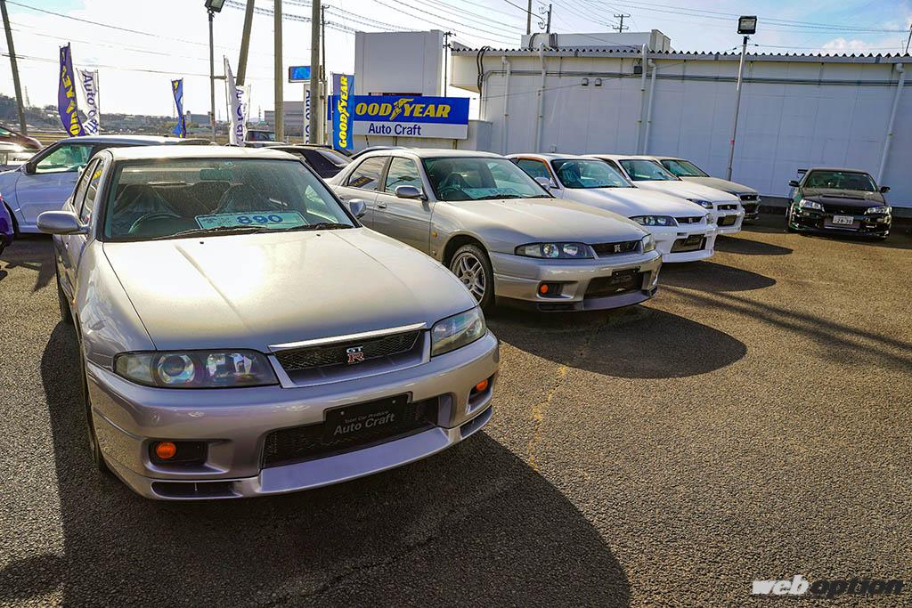 Gt Rを中心に良質な中古車を大量在庫 オートクラフト Special Shop Web Option ウェブ オプション Gt Rを中心に良質な中古車を大量在庫 オートクラフト Special Shop Web Option ウェブ オプション