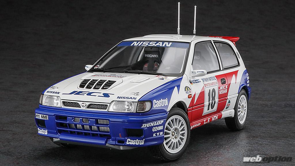 「「リアルさを徹底追求！」1991年WRC仕様パルサーGTI-Rが1/24スケールでプラモデル化」の4枚目の画像