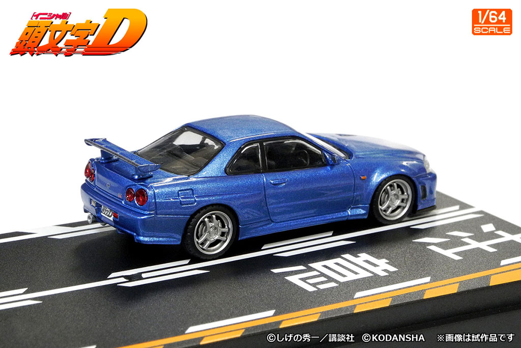 「「頭文字Dファンはマストバイ！」高橋啓介FD3Sと星野好造BNR34のバトルがスケールモデル化」の5枚目の画像