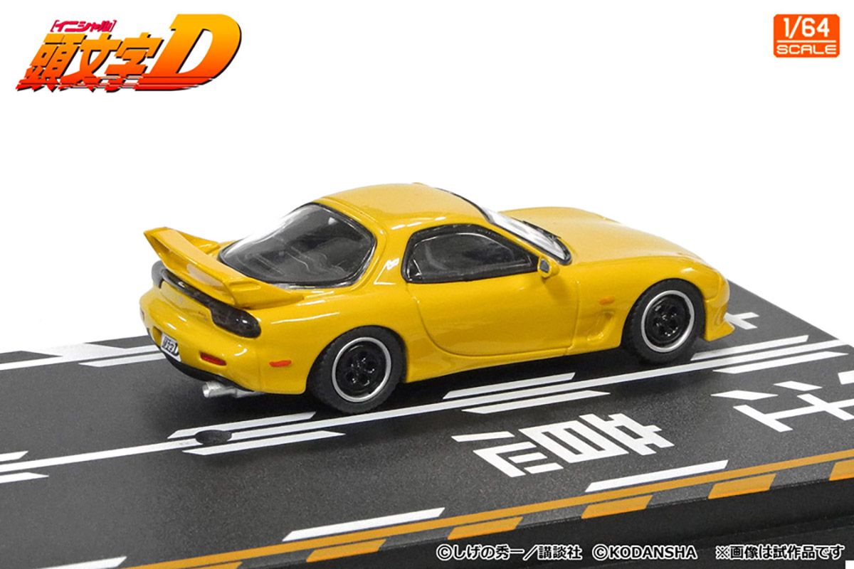 頭文字dファン必見 高橋啓介fd3sと秋山渉ae86レビンのバトルがスケールモデル化 画像ギャラリー 5枚目 全7枚 Web Option ウェブ オプション