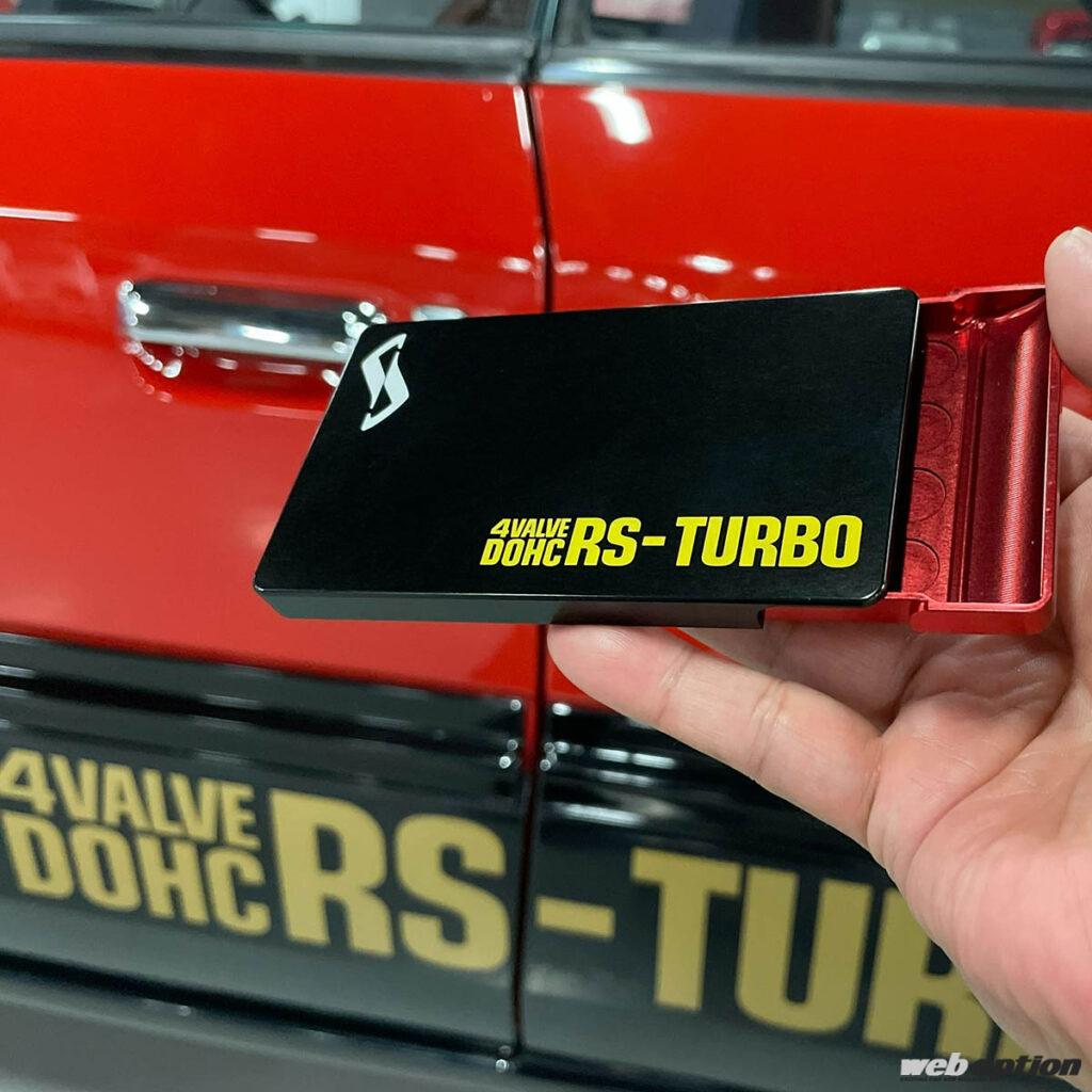 「「日常生活にもRS-TURBO魂を！」R30スカイラインモチーフの限定グッズに大注目」の2枚目の画像