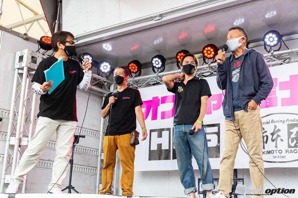 「「10月9日は富士スピードウェイに集合だ！」OPTION主催の大規模カーミートがエントリー受付中」の10枚目の画像
