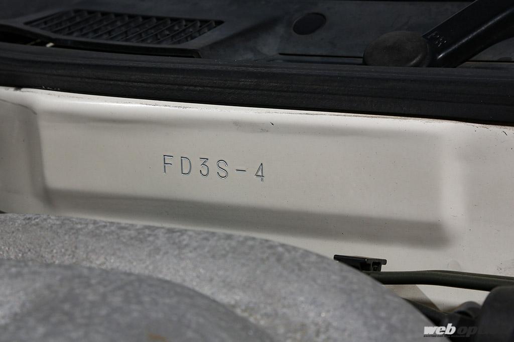 「「FD3Sの中古車を『程度』で探すのは間違い!?」老舗REチューナーが指南」の1枚目の画像