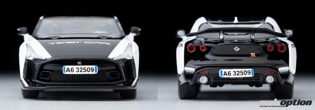 「「GT-Rマニアはマストバイ！」レアモデル『GT-R50 by イタルデザイン』がトミカになった!!」の3枚目の画像