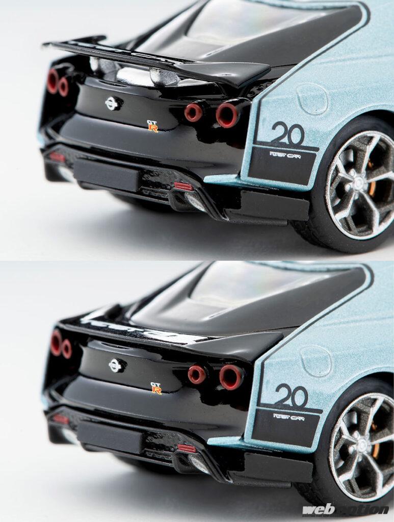 「「GT-Rマニアはマストバイ！」レアモデル『GT-R50 by イタルデザイン』がトミカになった!!」の12枚目の画像