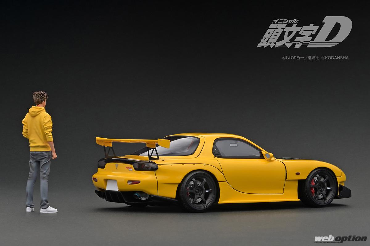 高橋啓介のフィギュア付き イグニッションモデルから頭文字d仕様のfd3s限定発売 画像ギャラリー 5枚目 全8枚 Web Option ウェブ オプション