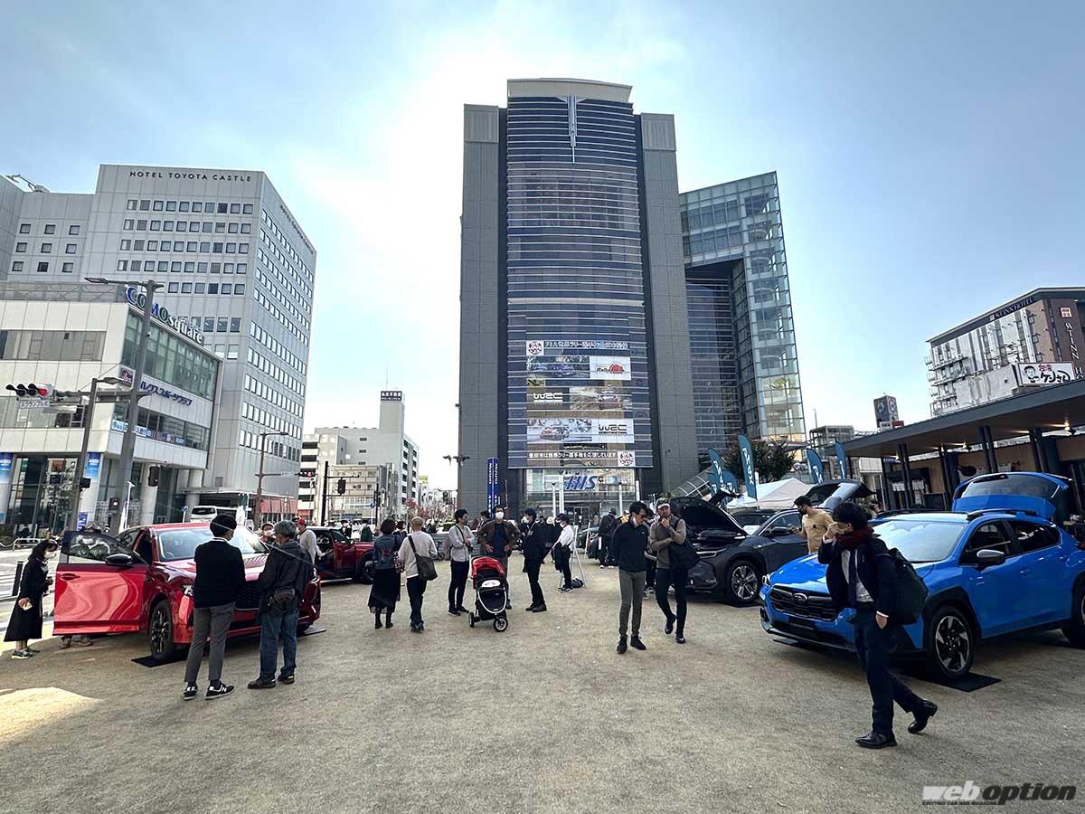 「「次世代マシンが集結！」体感イベント『EV+ Experience 2022 in Toyota City』が大盛況のなか閉幕」の2枚目の画像