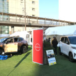 「「次世代マシンが集結！」体感イベント『EV+ Experience 2022 in Toyota City』が大盛況のなか閉幕」の14枚目の画像ギャラリーへのリンク