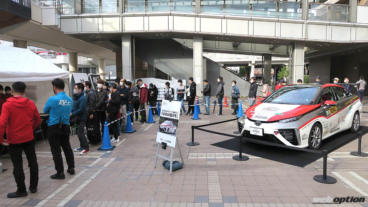 「「次世代マシンが集結！」体感イベント『EV+ Experience 2022 in Toyota City』が大盛況のなか閉幕」の10枚目の画像