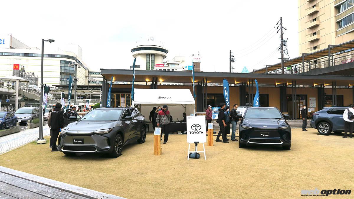 「「次世代マシンが集結！」体感イベント『EV+ Experience 2022 in Toyota City』が大盛況のなか閉幕」の12枚目の画像