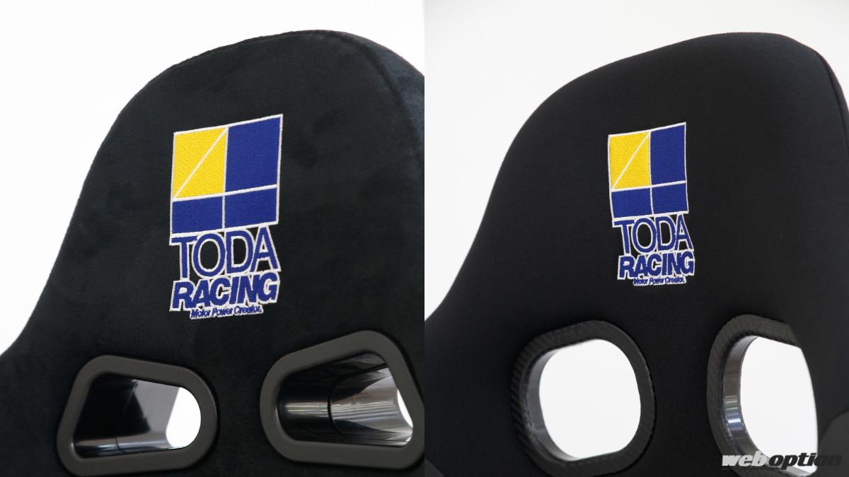 「「戸田レーシングとブリッドの激熱コラボ！」ダブルネーム仕様のバケットシートが登場」の3枚目の画像