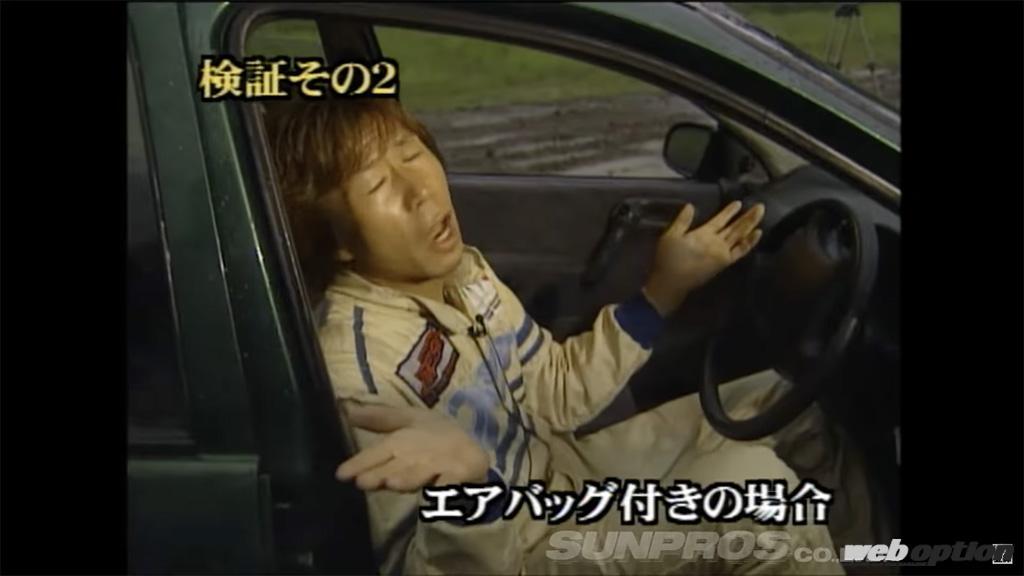 「「もはやただの交通事故!?」伝説のラーマン山田 人体実験シリーズをプレイバック！【V-OPT】」の4枚目の画像