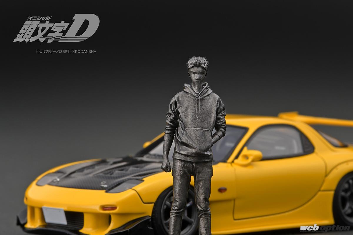 1/43スケールの高橋啓介フィギュア付き！」イグニッションモデルから頭