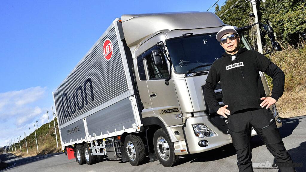 「「その走り心地はまるで高級SUV!?」ラーマン山田が最新最強の大型トラックで攻める！」の14枚目の画像