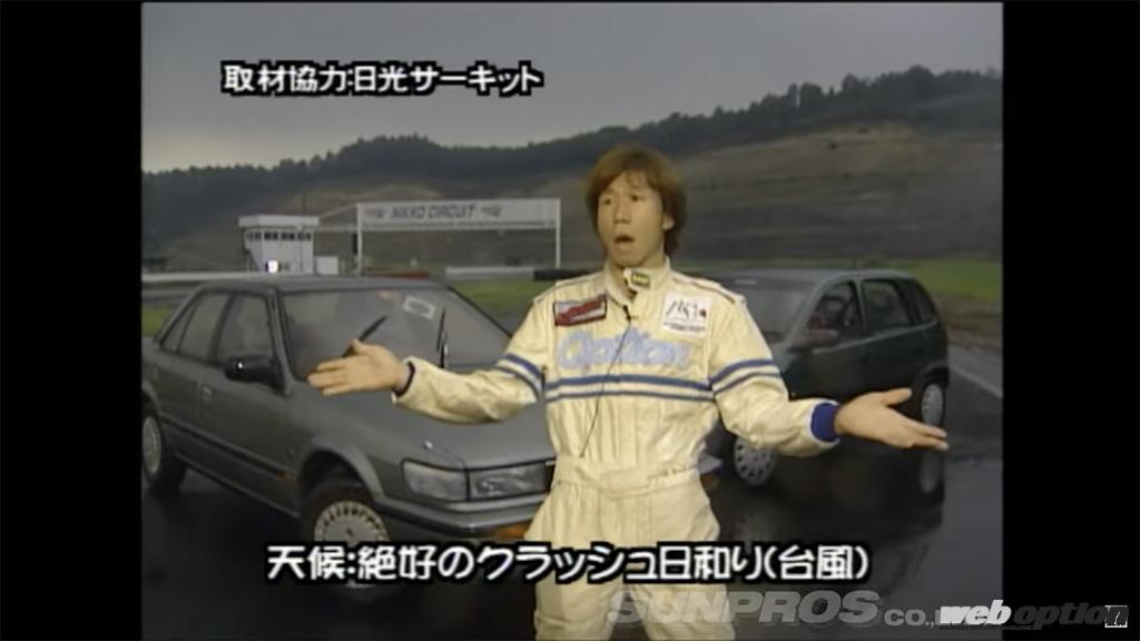 「「もはやただの交通事故!?」伝説のラーマン山田 人体実験シリーズをプレイバック！【V-OPT】」の1枚目の画像
