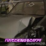 「「もはやただの交通事故!?」伝説のラーマン山田 人体実験シリーズをプレイバック！【V-OPT】」の2枚目の画像ギャラリーへのリンク