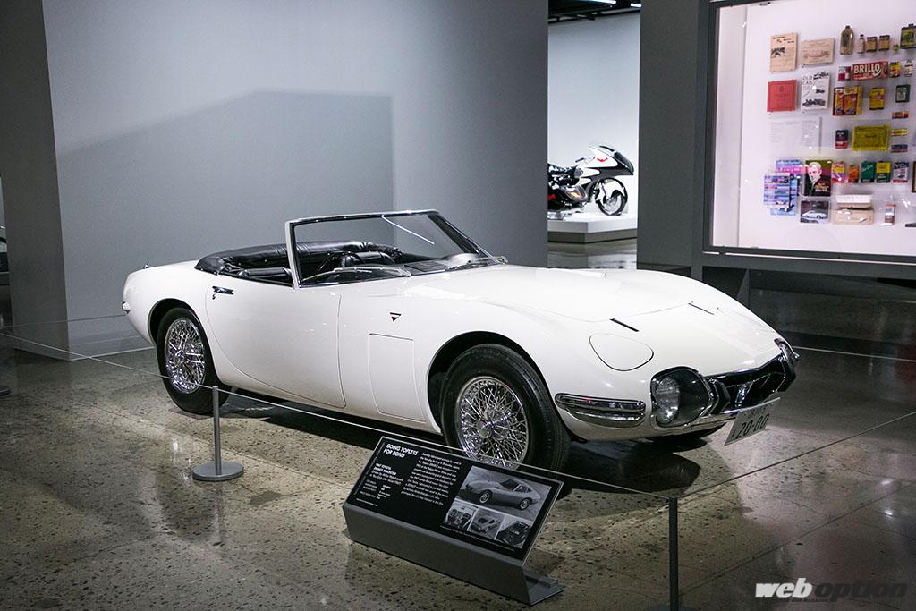 「「激レアなFD3Sのコンセプトモデルも」アメリカの博物館が日本の改造車文化を大真面目に特集！Part.2」の2枚目の画像
