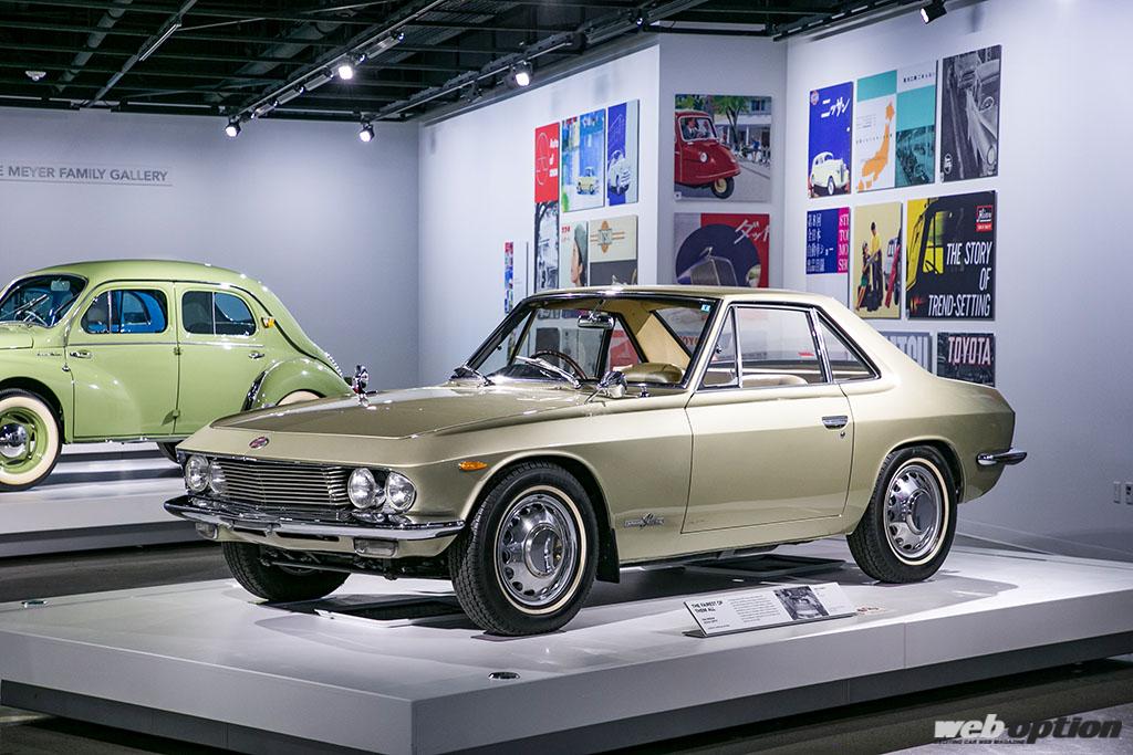 「「激レアなFD3Sのコンセプトモデルも」アメリカの博物館が日本の改造車文化を大真面目に特集！Part.2」の1枚目の画像