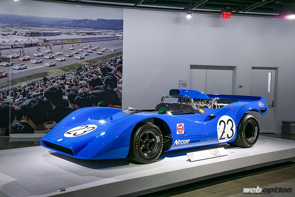 「「激レアなFD3Sのコンセプトモデルも」アメリカの博物館が日本の改造車文化を大真面目に特集！Part.2」の3枚目の画像