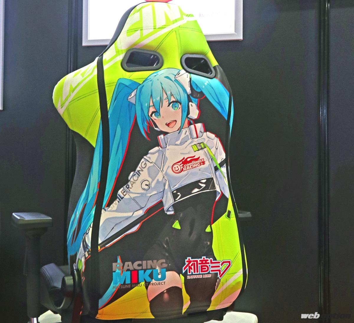 限定39脚のセミバケだと!?」初音ミク仕様のユーロスターIIが衝撃 