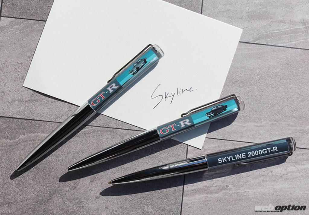 「「400セットのみの限定発売！」ハコスカGT-R仕様のフローティングペンが登場」の2枚目の画像