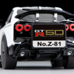 「「億超えマシンがキュートに大変身！」GT-R50 by イタルデザイン仕様のチョロQ登場!!」の5枚目の画像ギャラリーへのリンク