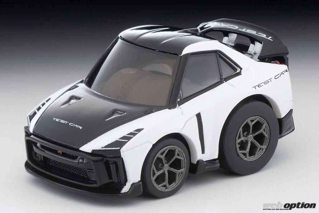 「「億超えマシンがキュートに大変身！」GT-R50 by イタルデザイン仕様のチョロQ登場!!」の8枚目の画像