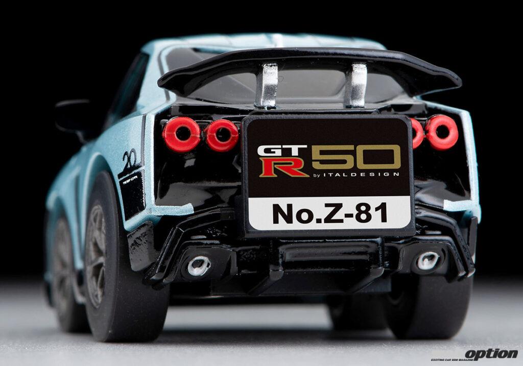 「「億超えマシンがキュートに大変身！」GT-R50 by イタルデザイン仕様のチョロQ登場!!」の15枚目の画像