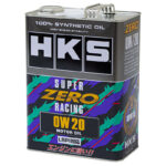 「「0W20指定の現代スポーツカーに対応！」HKSハイパフォーマンスオイルに新モデル登場」の1枚目の画像ギャラリーへのリンク