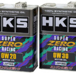 「「0W20指定の現代スポーツカーに対応！」HKSハイパフォーマンスオイルに新モデル登場」の3枚目の画像ギャラリーへのリンク