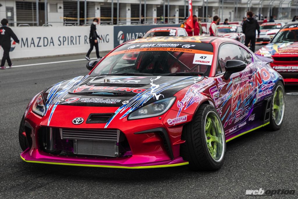 「D1GP特集」GR86多数参戦! 開幕間近のD1グランプリ2023年シリーズは見どころ満載だ!! | 画像ギャラリー ( 7枚目 / 全13 ...
