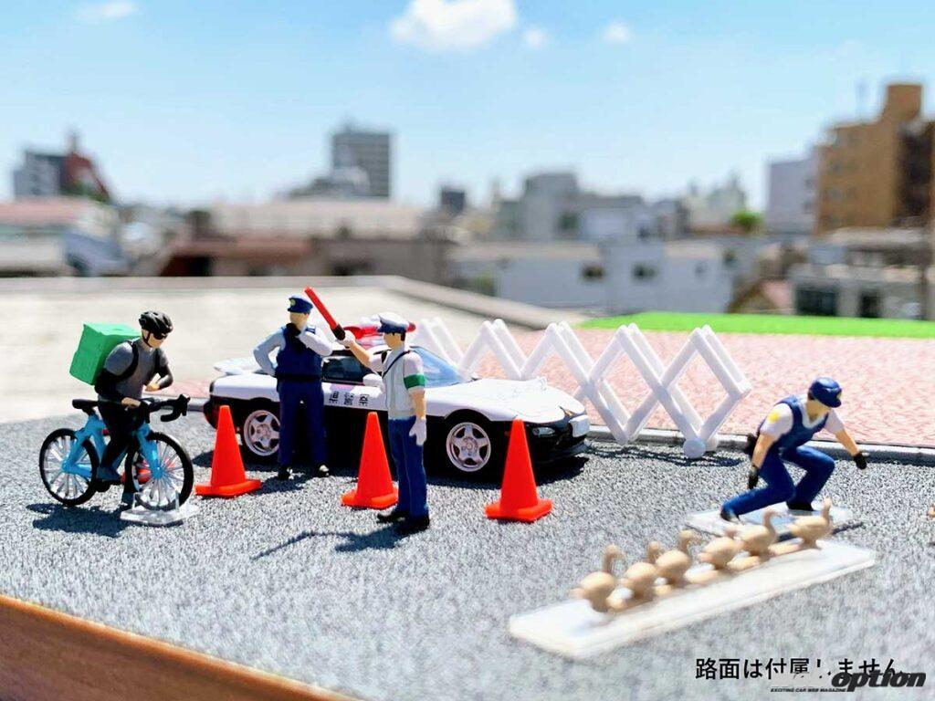 「「レアな埼玉県警FD3Sパトカーが同梱！」トミーテックからジオラマに最適な1/64スケールキットが登場」の3枚目の画像