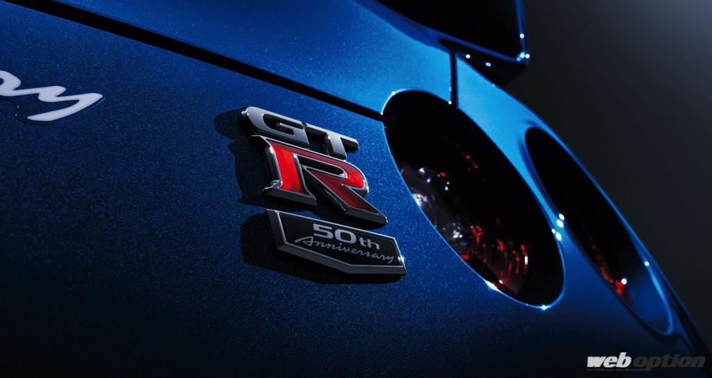 「日産GT-Rの人気色「ワンガンブルー」に隠された驚くべき秘密とは？」の3枚目の画像