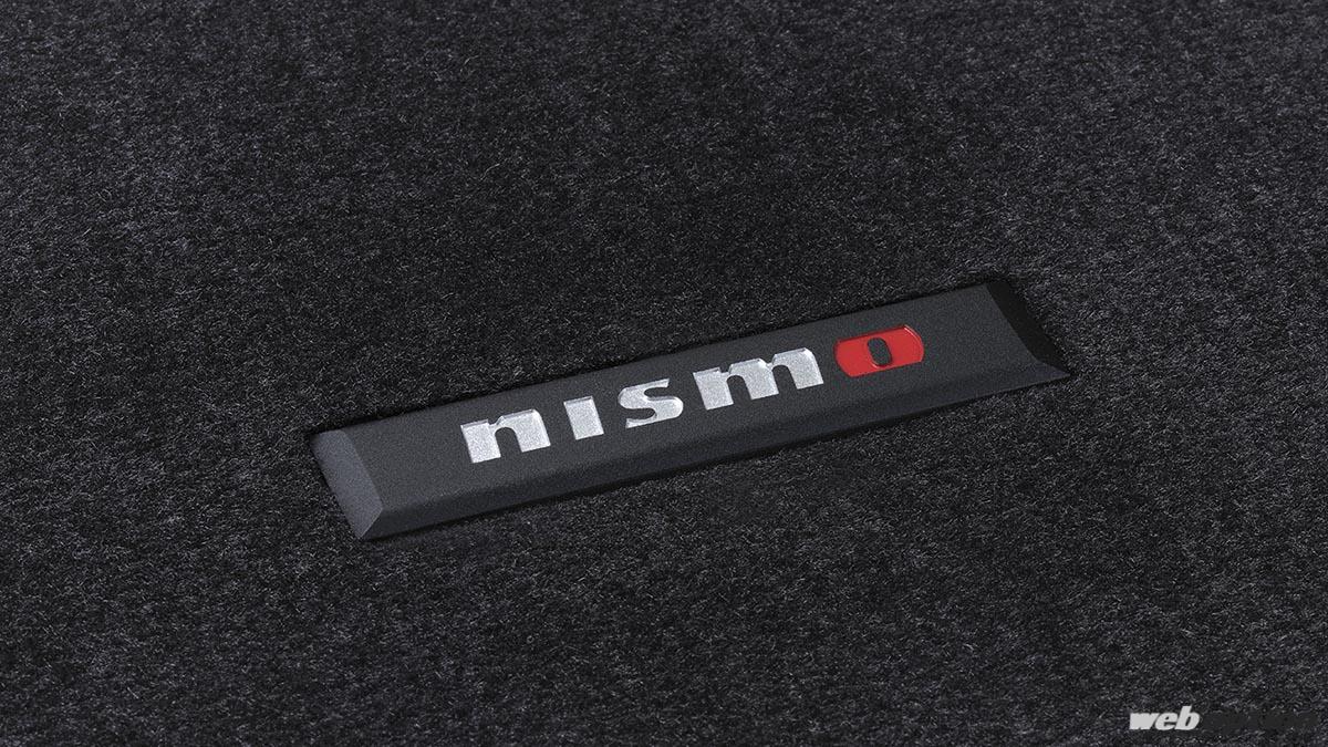 V37型スカイライン乗り必見！」NISMOからスポーティさを高めるフロアマットが登場 ｜ web option(ウェブ オプション)