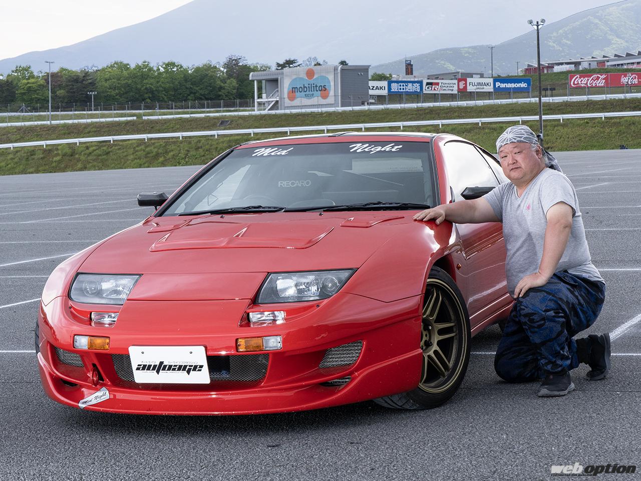 Z32一筋20年以上」グラマラスなワイドボディとVG30改3.1Lで勝負 ｜ web option(ウェブ オプション)