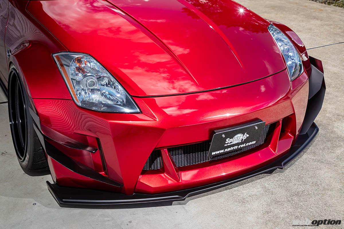 Z33 ヴェイルサイド フロントバンパー 販売実績詳細 - 国産・輸入車