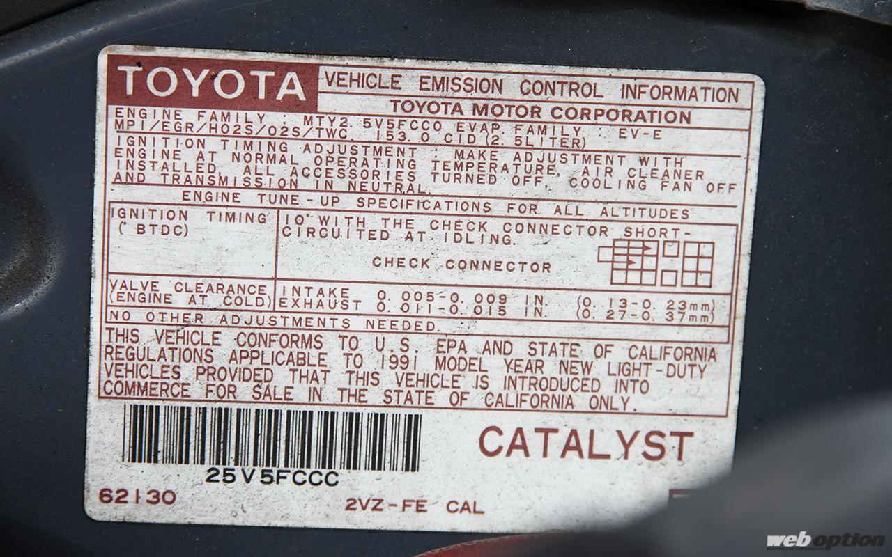 ããããªã¬ã¯ãµã¹ãåå¨ããã®ãã»ã»ã»ãçµ¶æçã«å£²ããªãã£ãES250ã¨ããåå¨ | ç»åã®ã£ã©ãªã¼ ( 11æç® / å
¨13æ ï¼ ï½ web option(ã¦ã§ã ãªãã·ã§ã³)