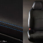 「「S15シルビアのインテリアをリフレッシュせよ！」D-MAXから高品質な純正シート用カバーが登場」の2枚目の画像ギャラリーへのリンク